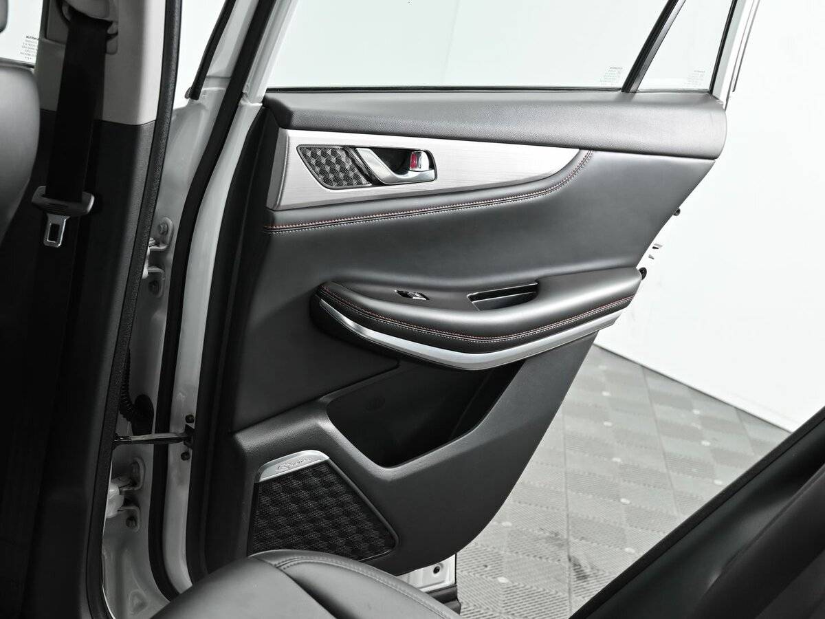 Changan CS75 2020