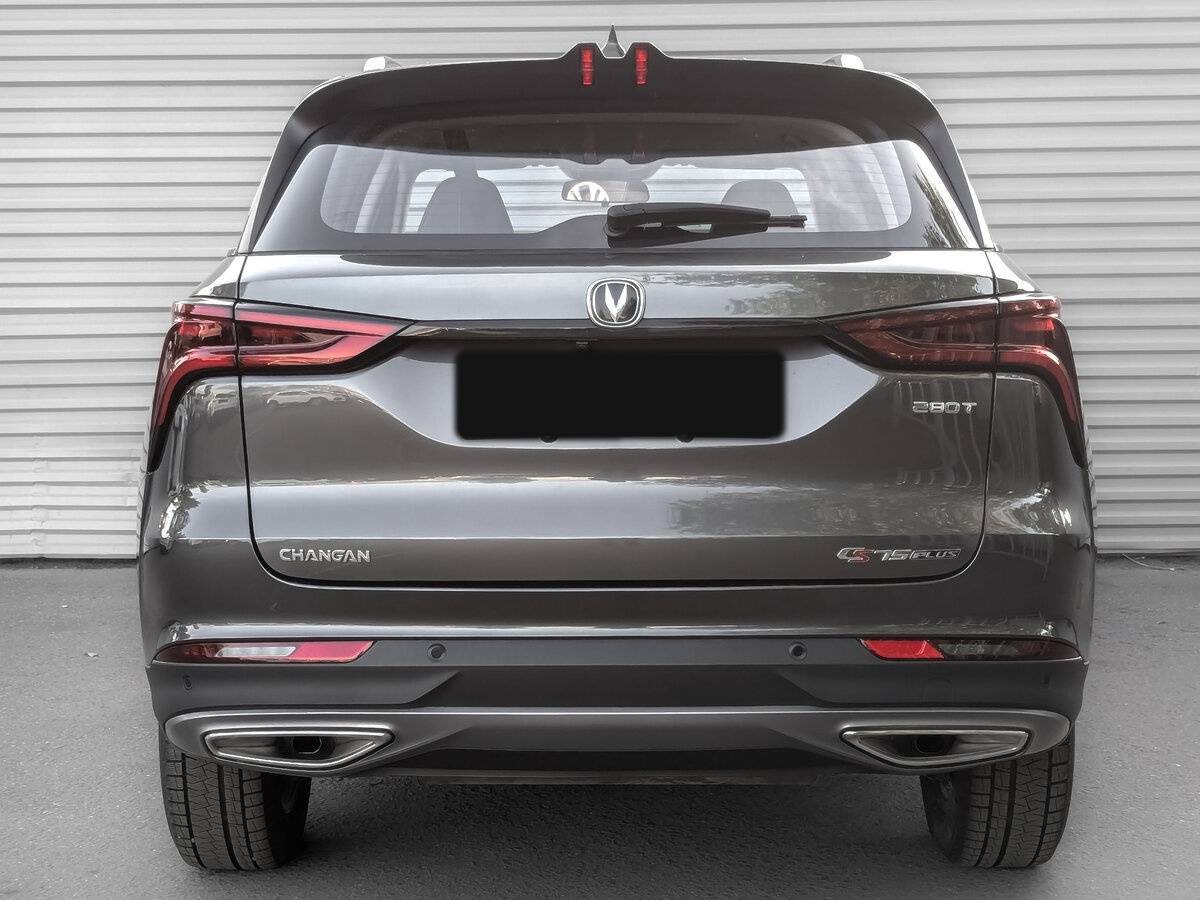 Changan CS75 Plus