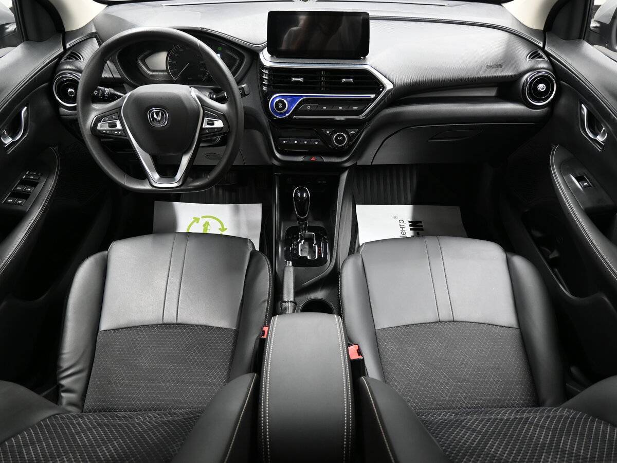 Changan Alsvin
