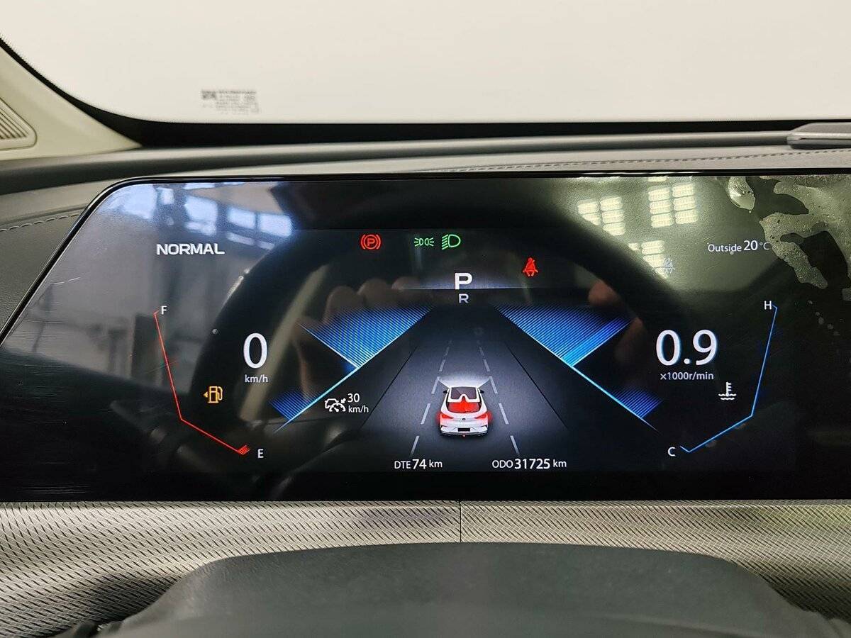 Changan UNI-T 2023