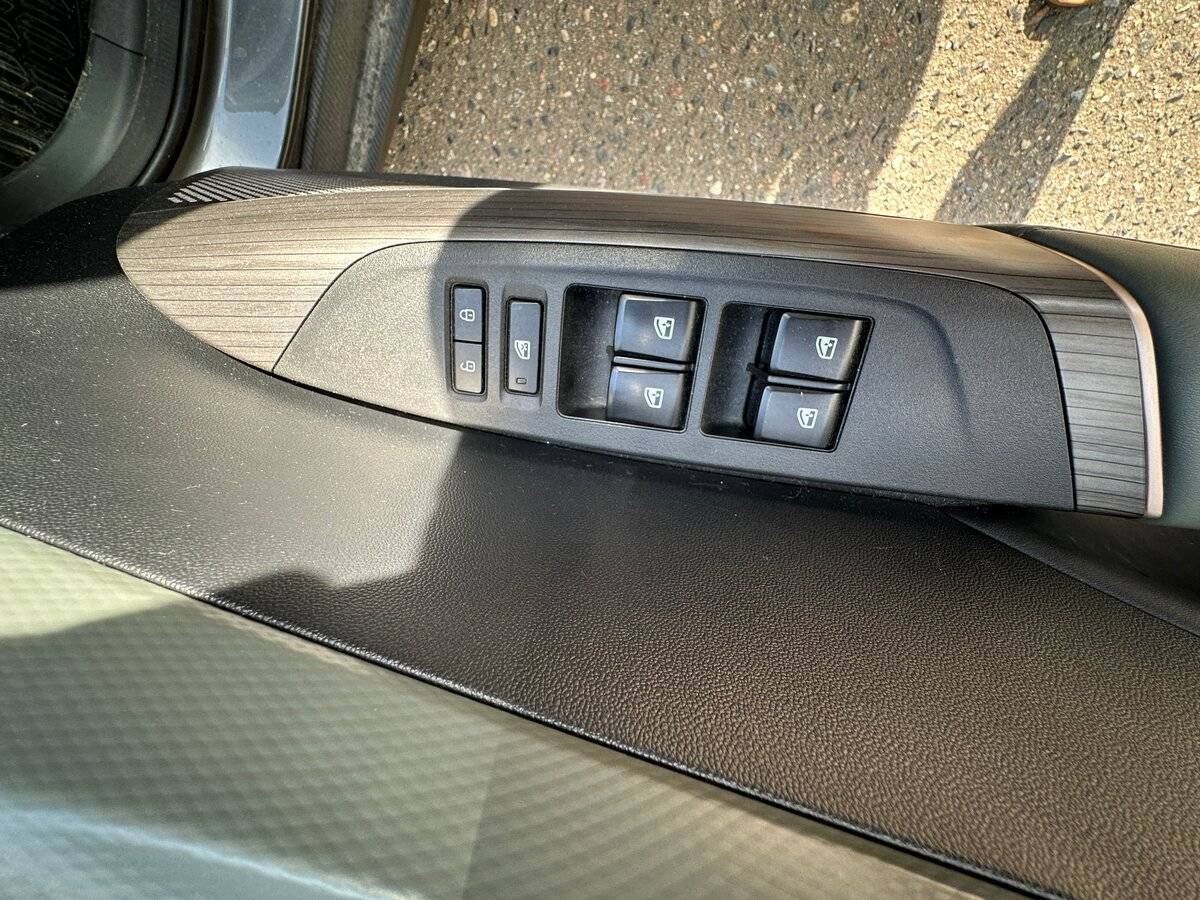 Changan Lamore 2023