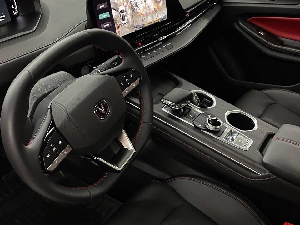 Changan CS55 Plus 2024