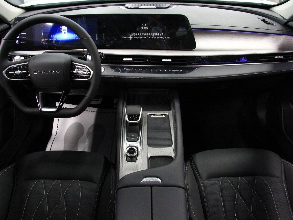 Chery Arrizo 8
