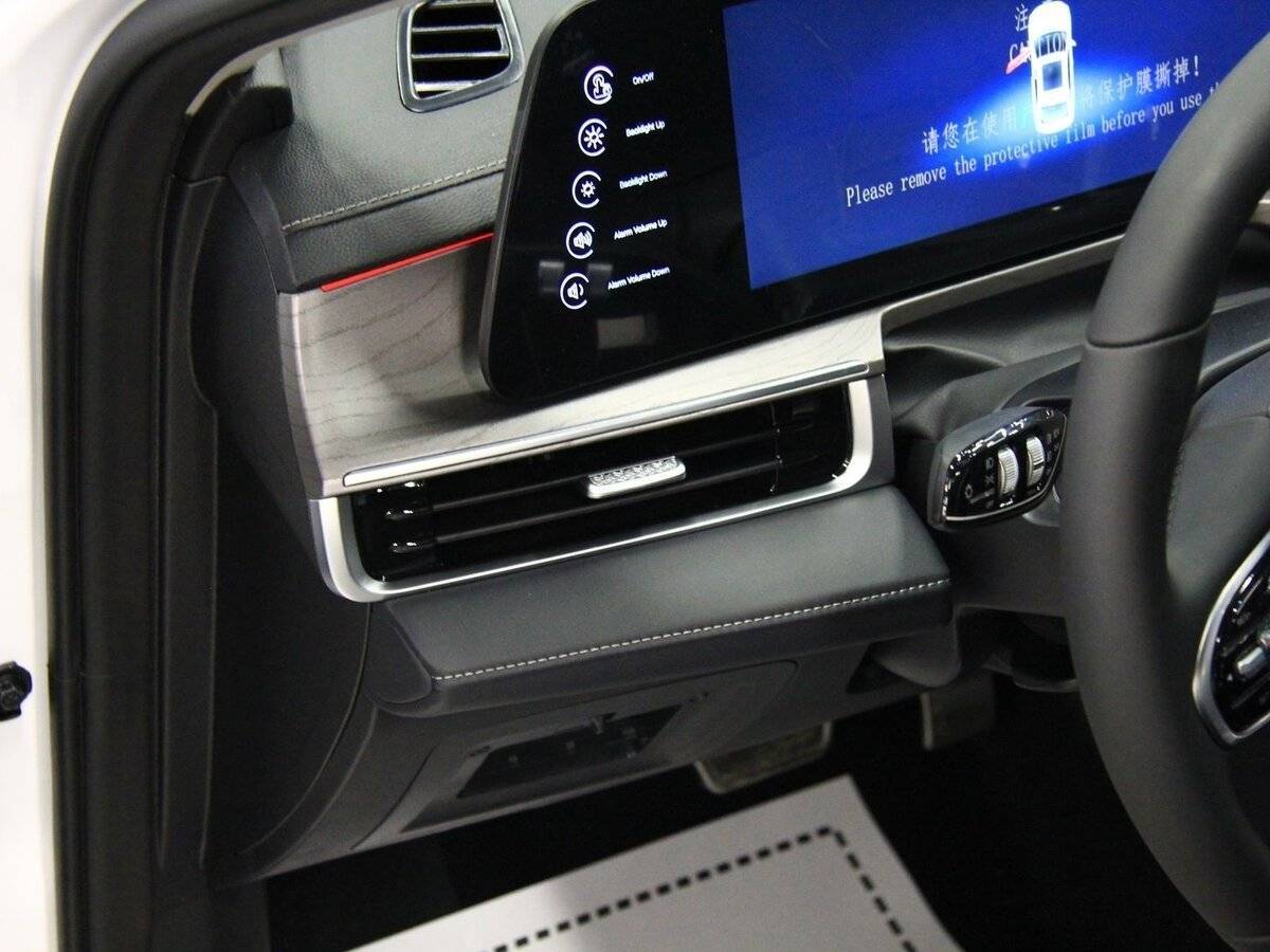 Chery Arrizo 8 2024