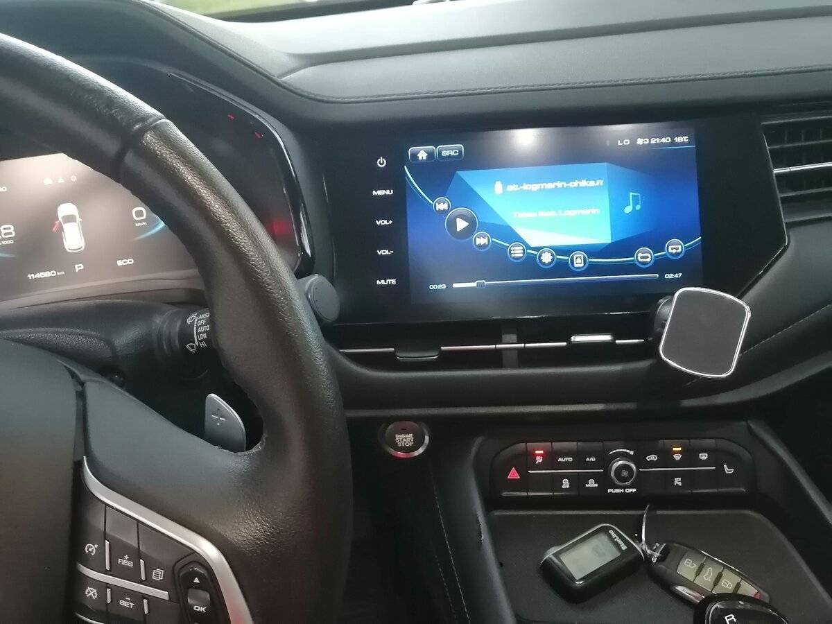Haval F7 2022