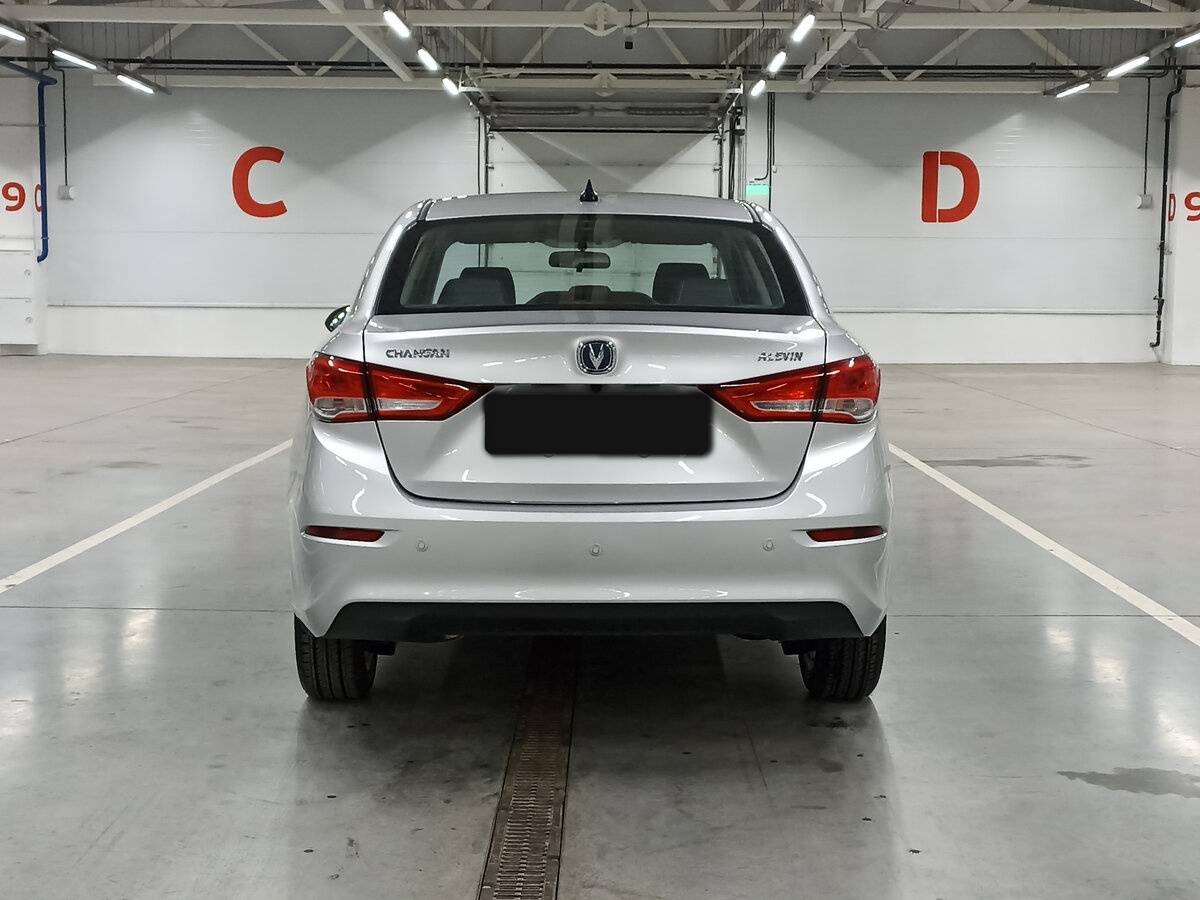 Changan Alsvin
