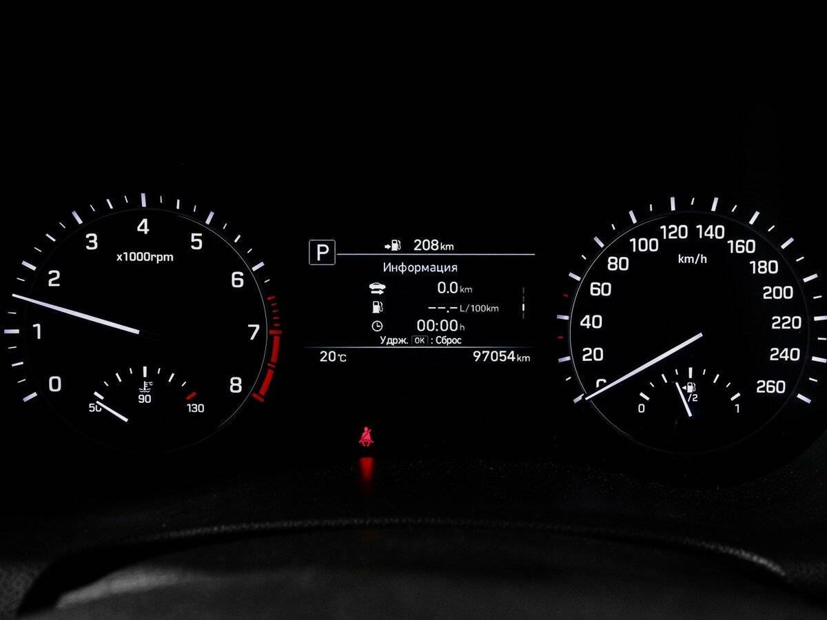 Genesis G80 2019