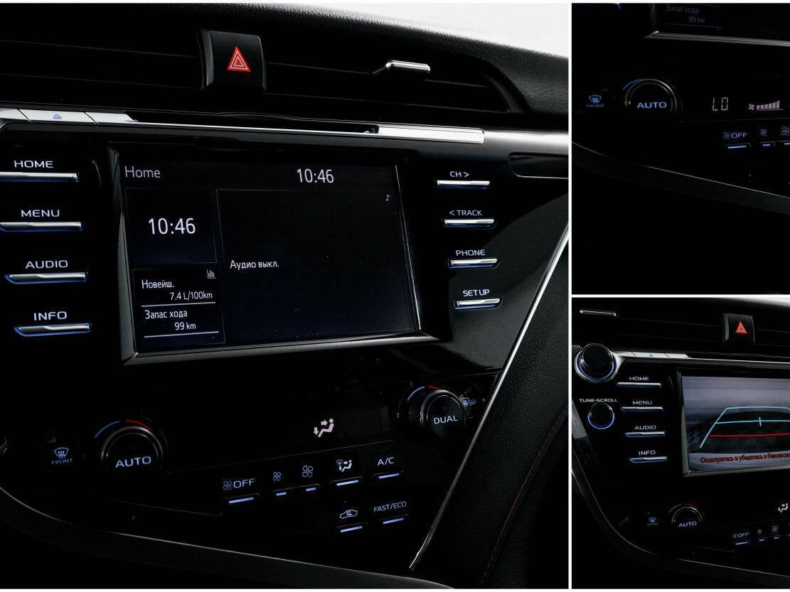 Toyota Camry 2018