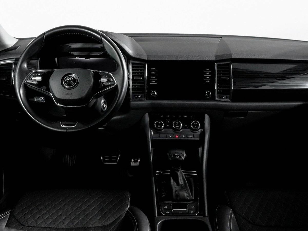Skoda Kodiaq 2020