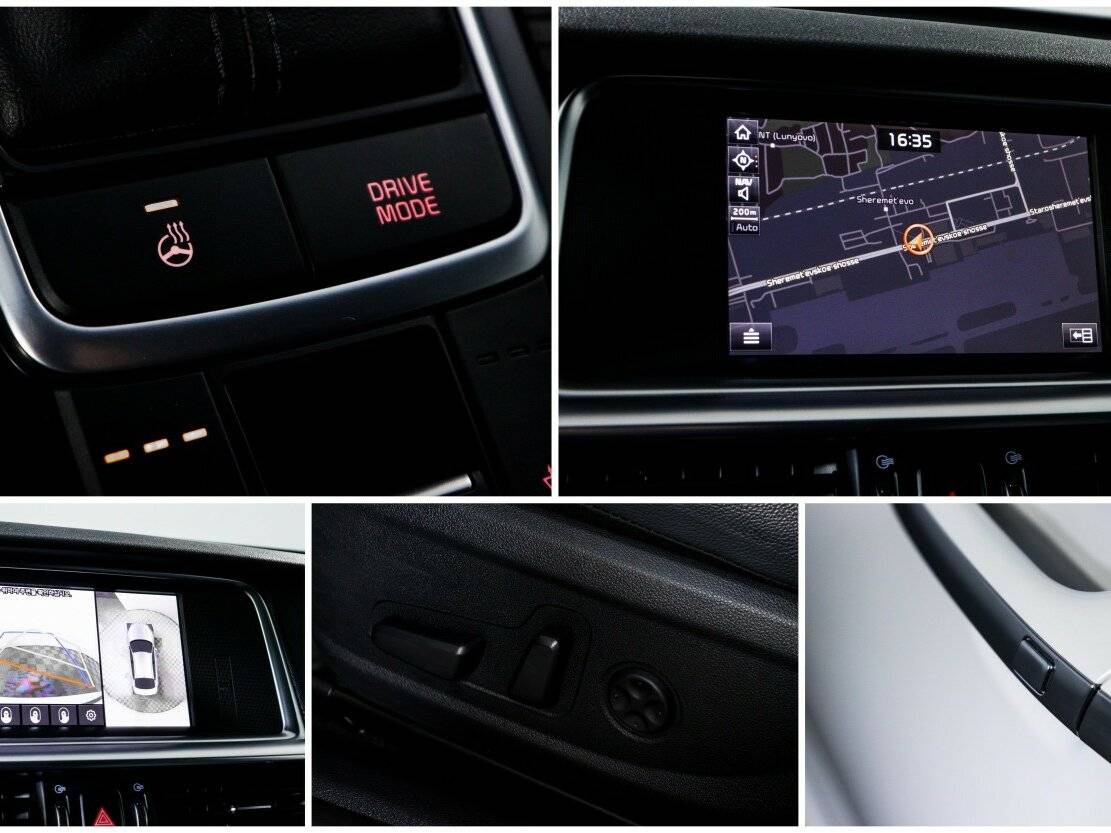 Kia Optima 2020