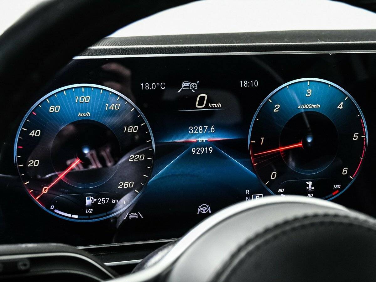 Mercedes-Benz GLS 2020