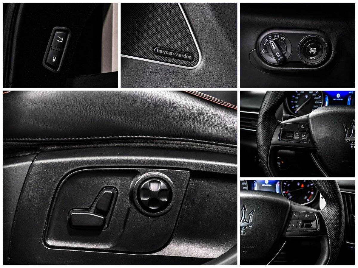 Maserati Levante 2017