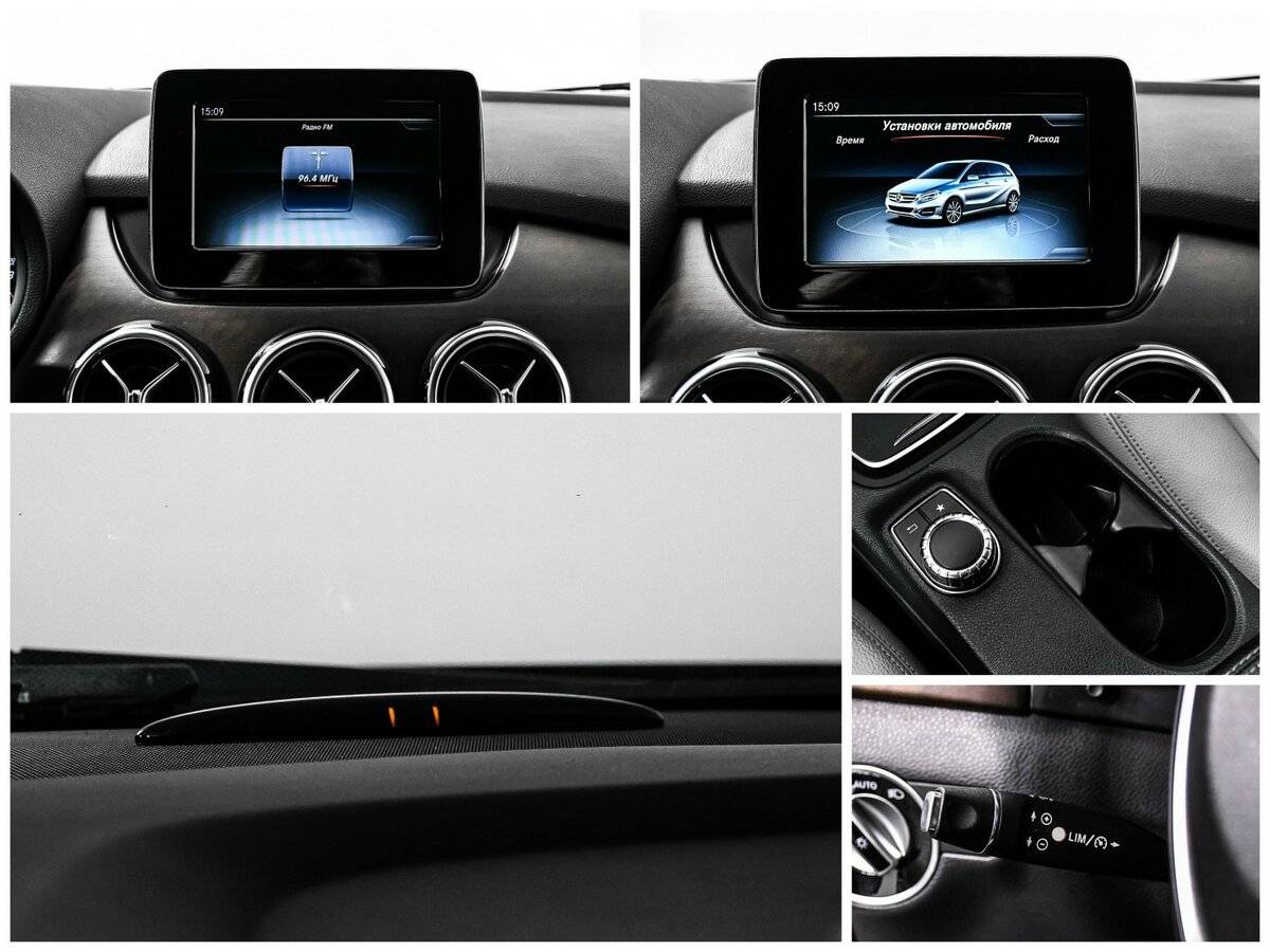 Mercedes-Benz B-Класс 2015
