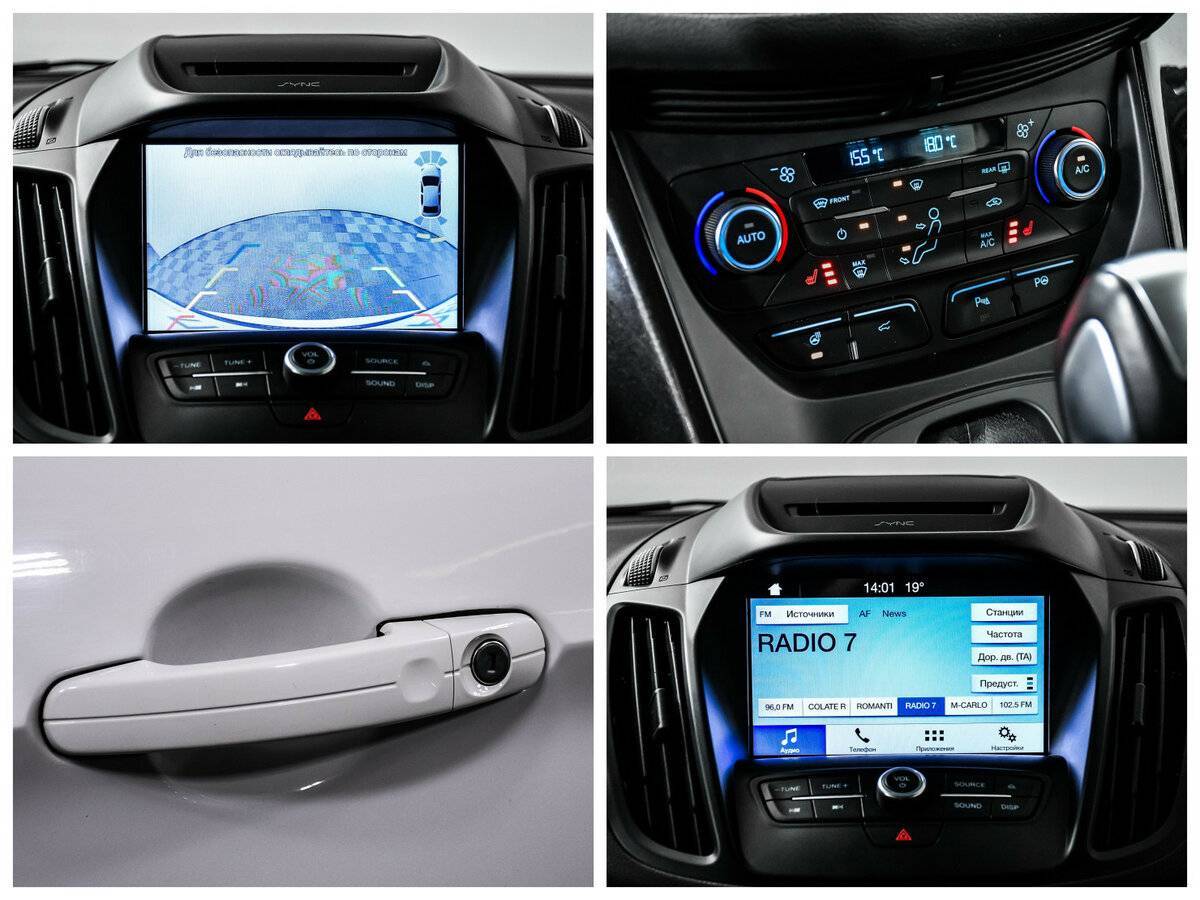 Ford Kuga 2017