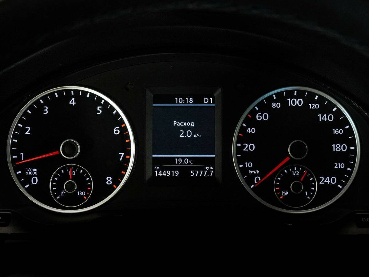 Volkswagen Tiguan 2014