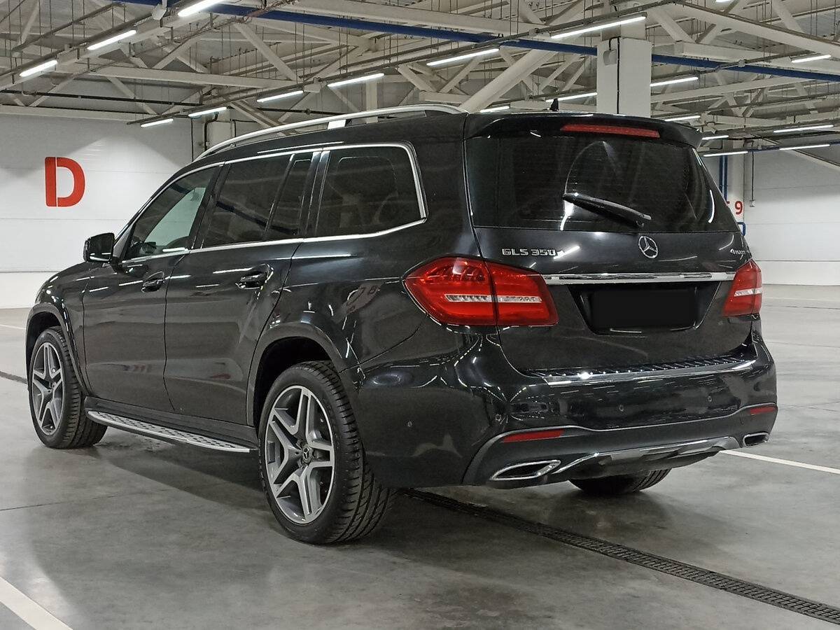 Mercedes-Benz GLS