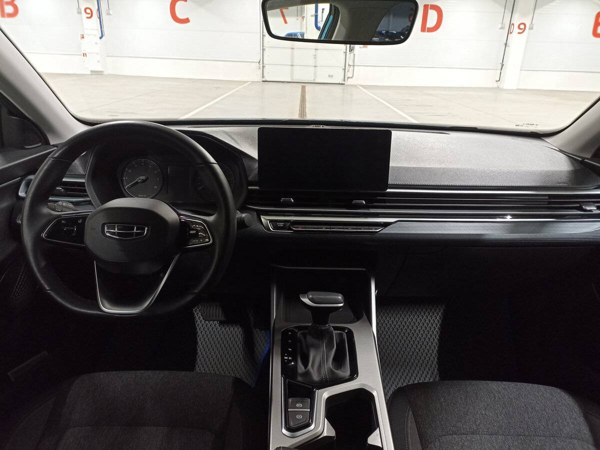 Geely Emgrand 2023