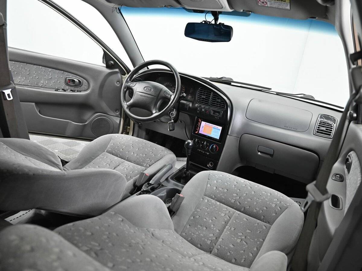 Kia Spectra