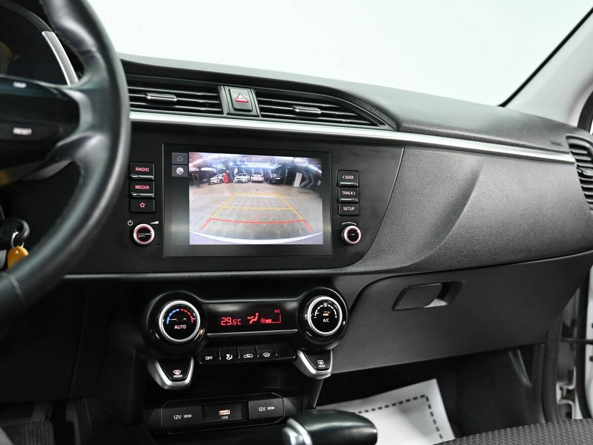 Kia Rio 2022