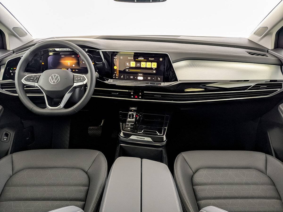 Volkswagen Talagon