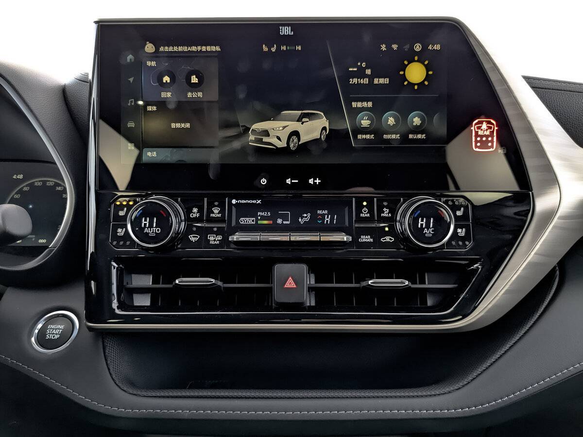 Toyota Highlander 2025