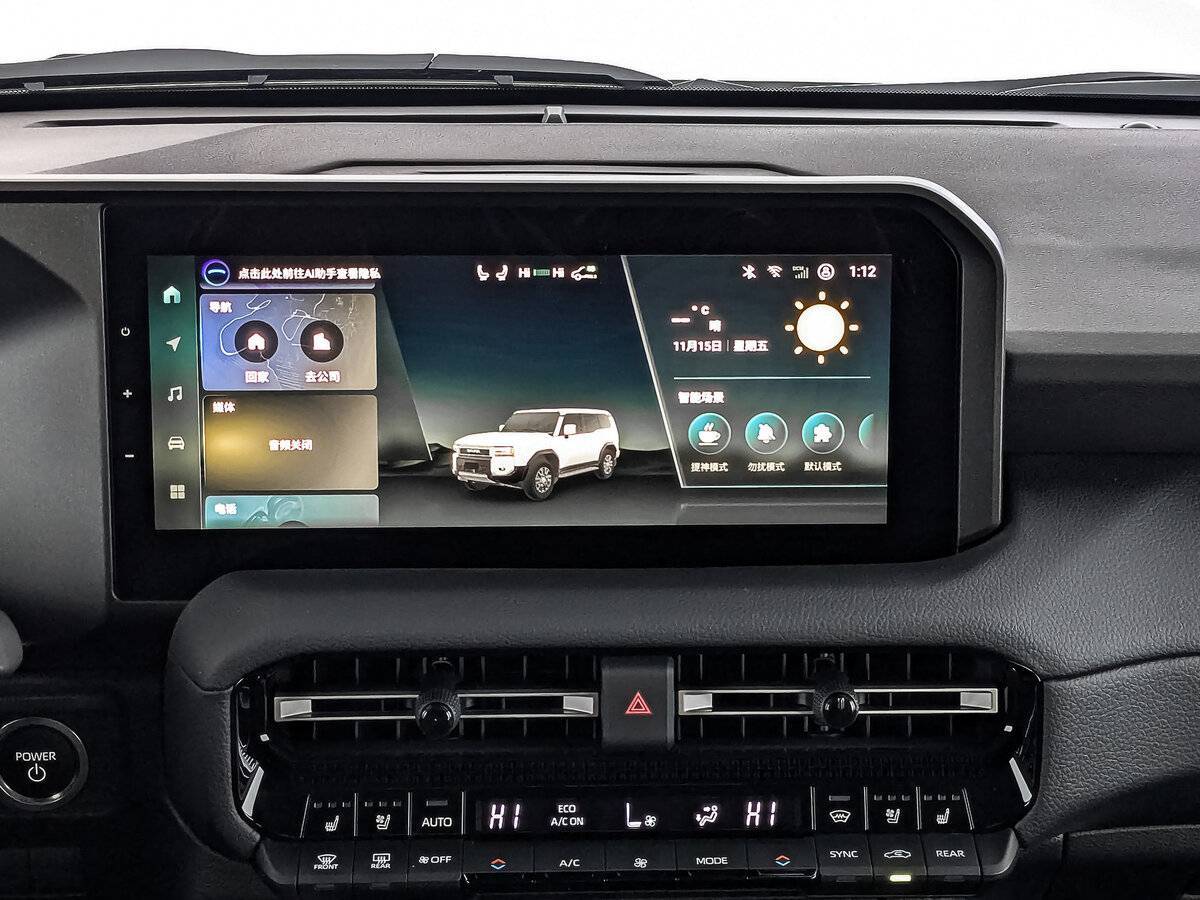 Toyota Land Cruiser Prado 2024