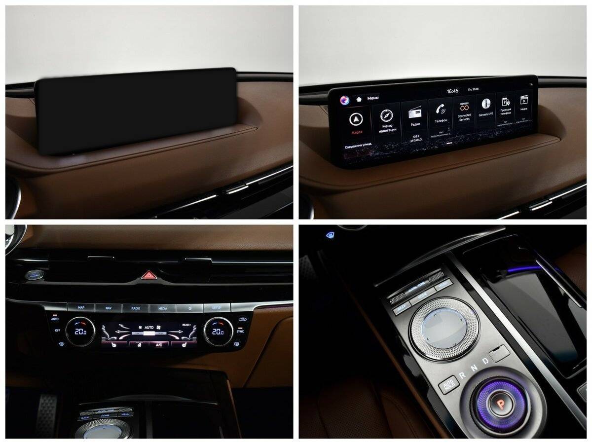 Genesis G80 2021