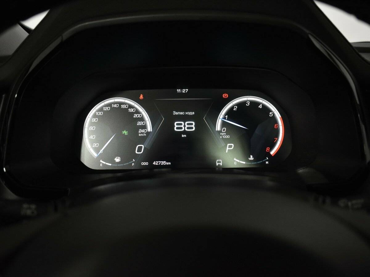 Haval F7 2020