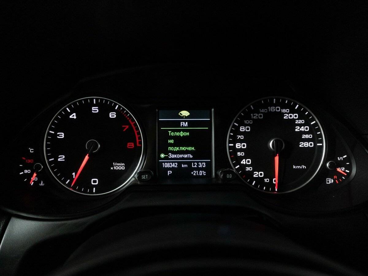 Audi Q5 2013