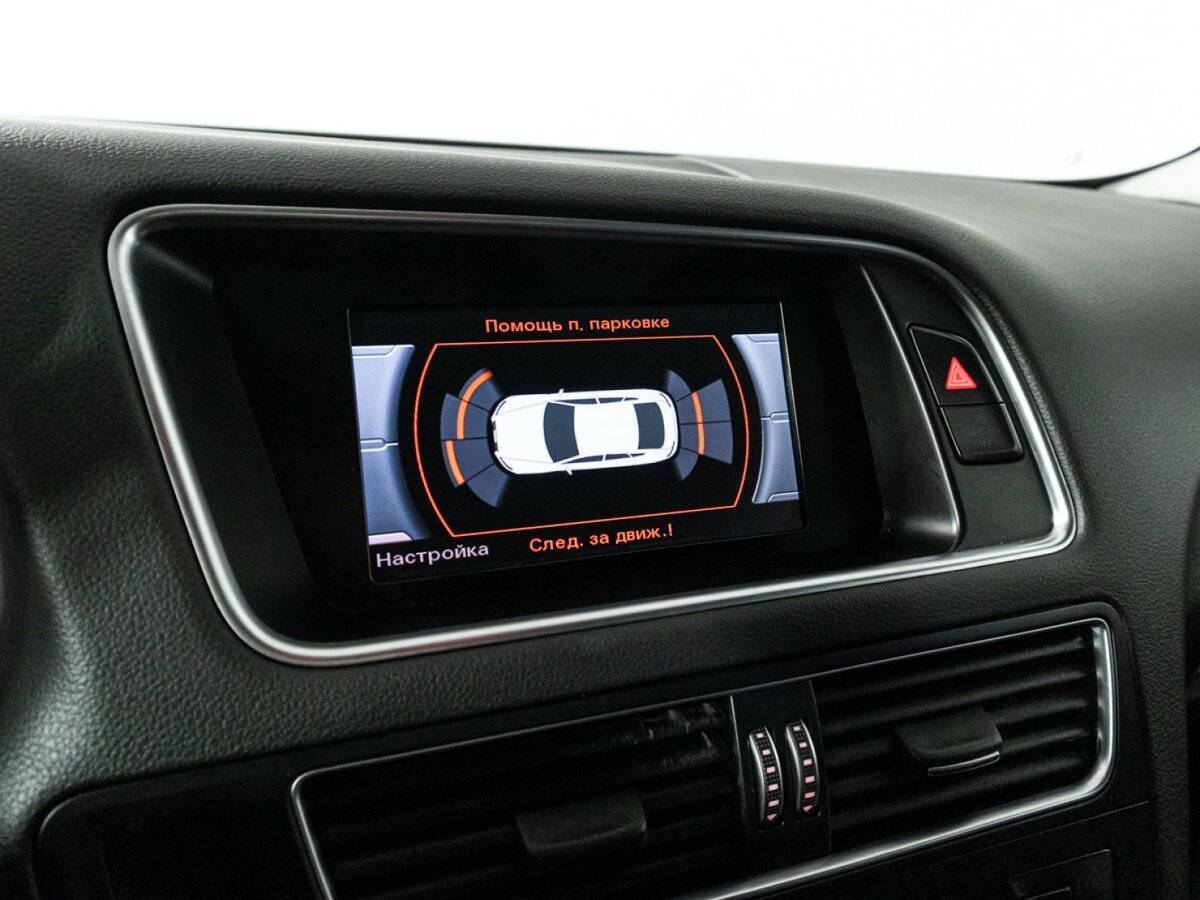 Audi Q5 2013
