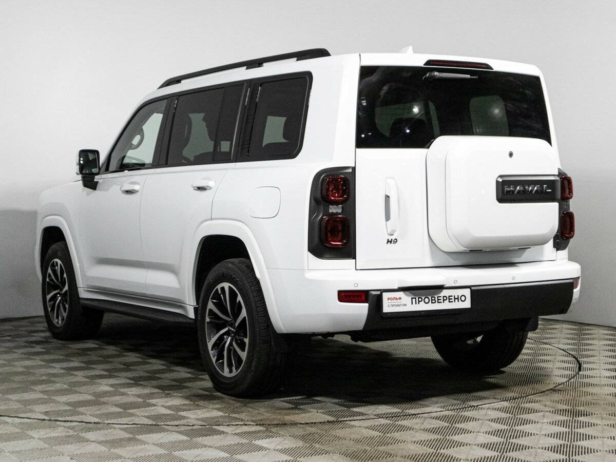 Haval H9
