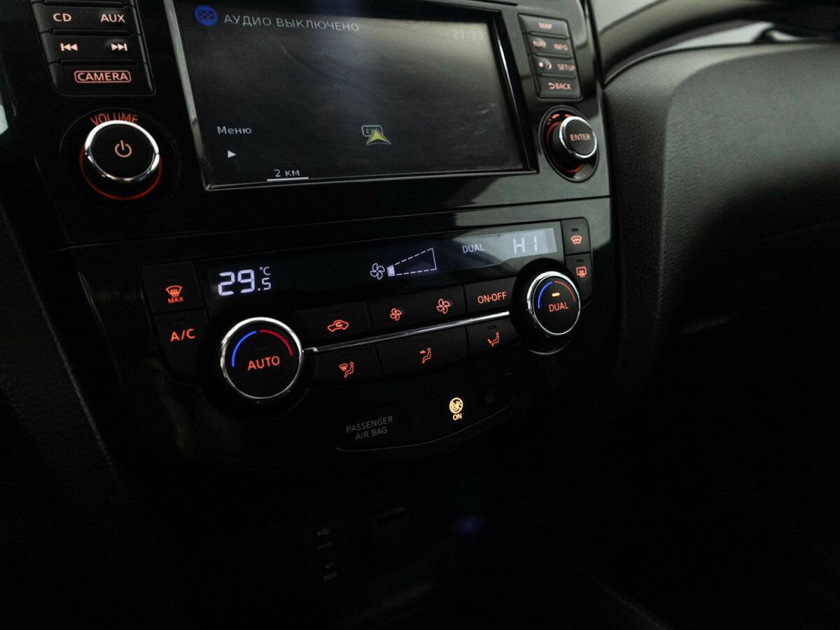 Nissan Qashqai 2014