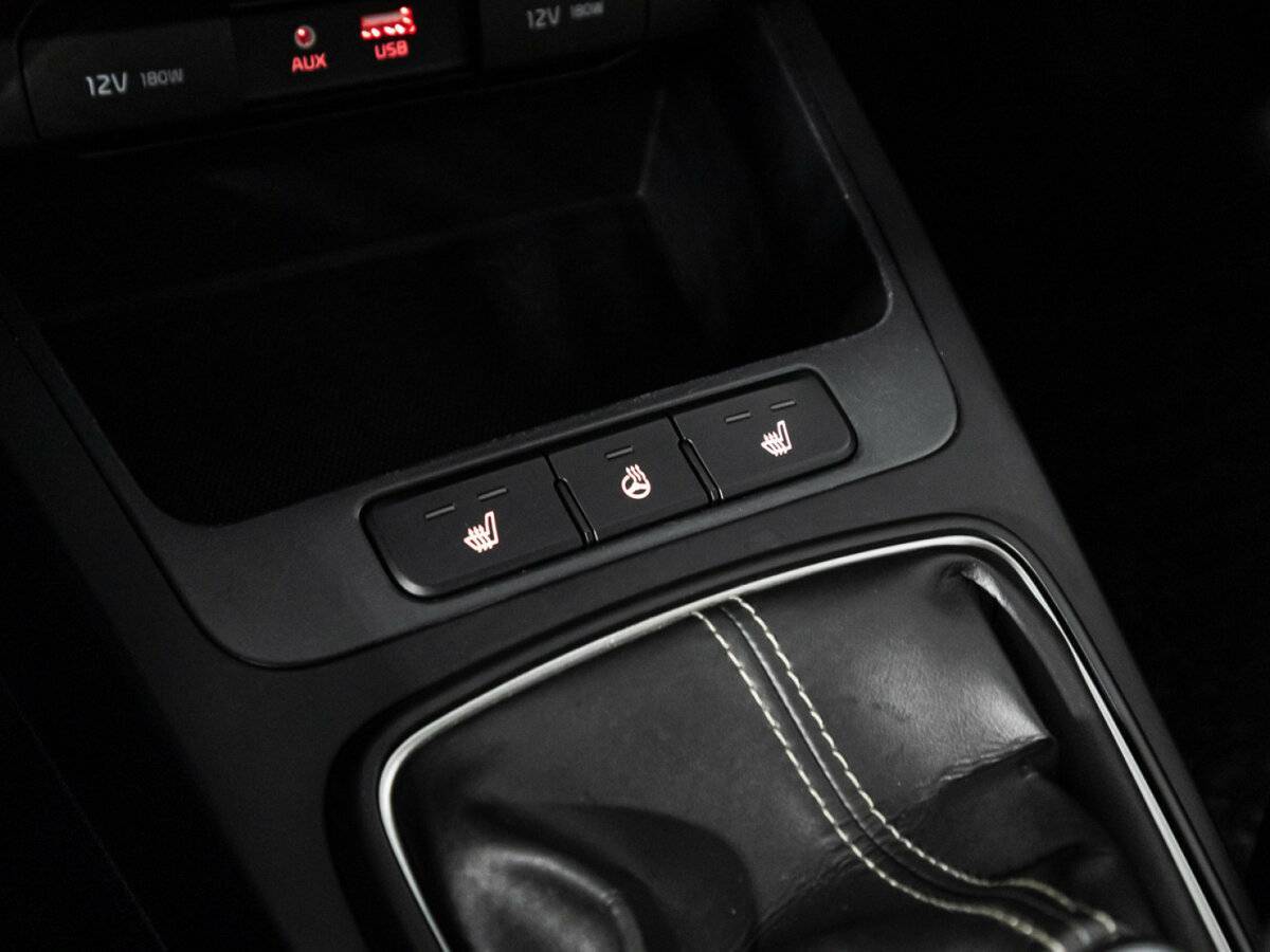 Kia Rio 2019