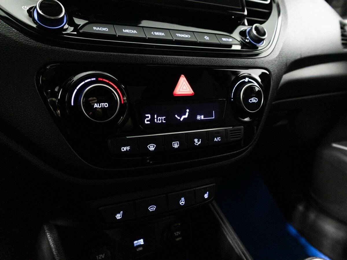 Hyundai Solaris 2020