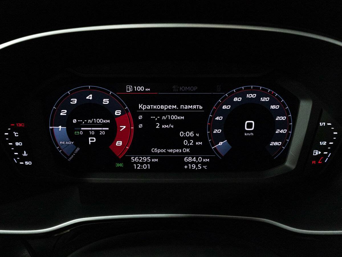 Audi Q3 2019