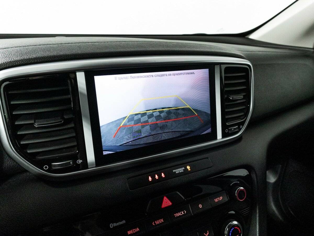 Kia Sportage 2021