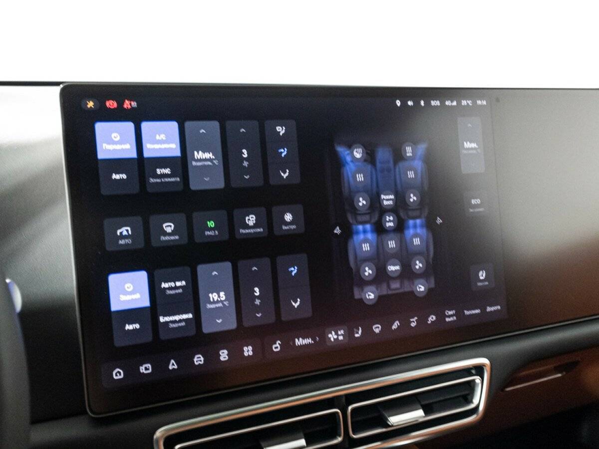 Li Auto (Lixiang) L7 2023