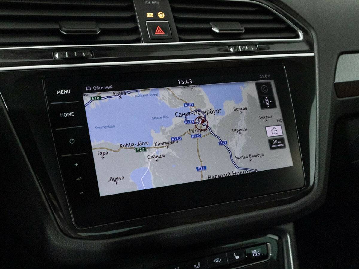 Volkswagen Tiguan 2017