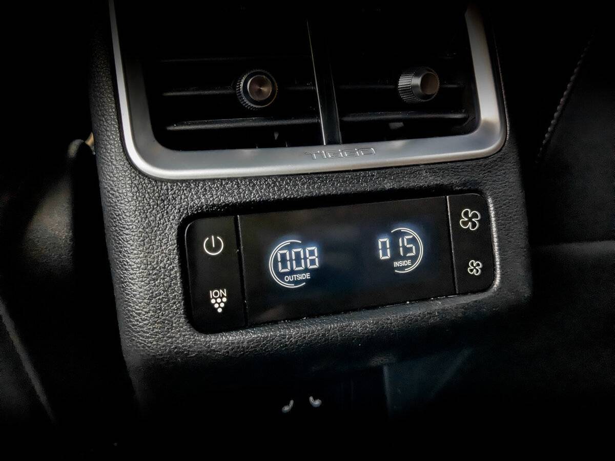Chery Tiggo 8 Pro Max 2022