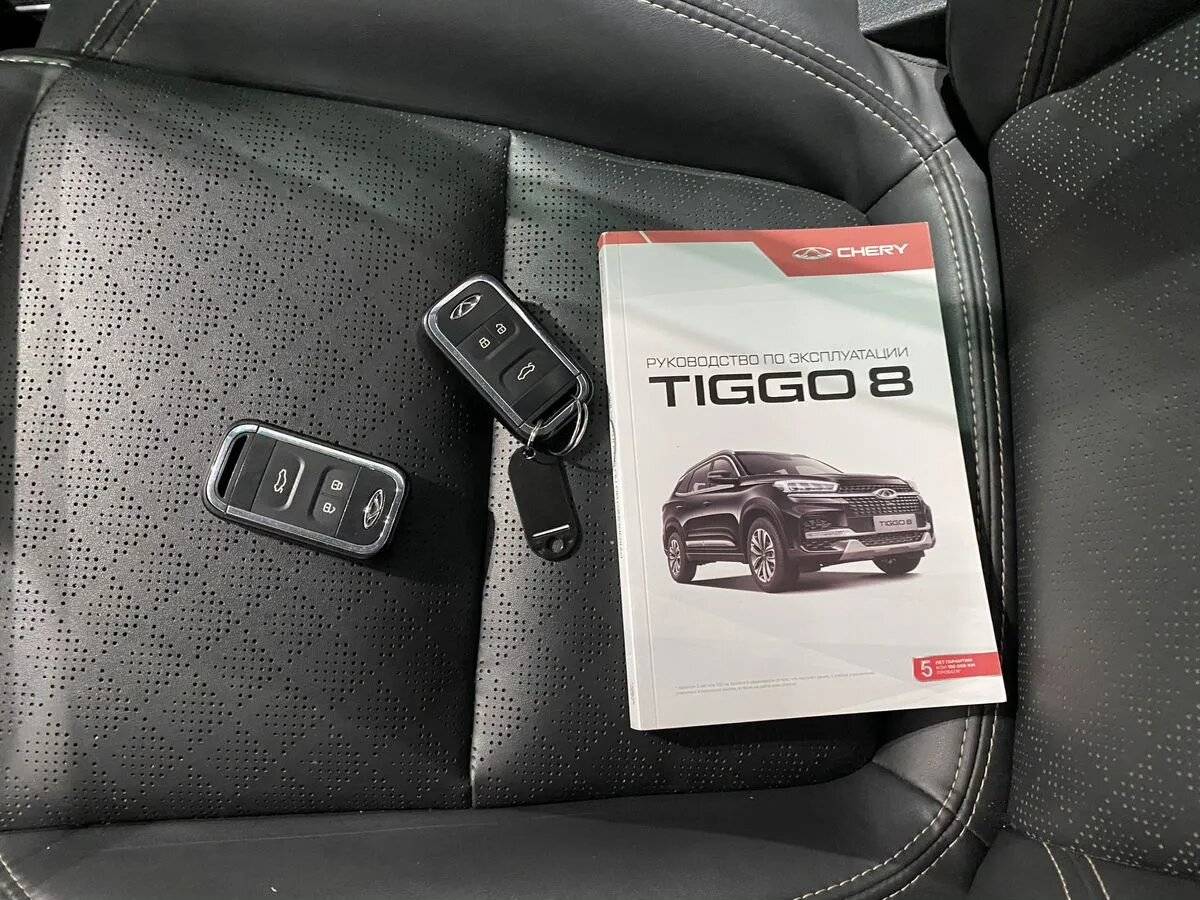 Chery Tiggo 8 2020