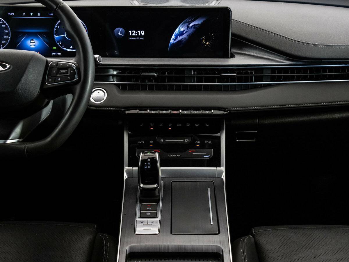 Chery Tiggo 7 Pro Max 2023
