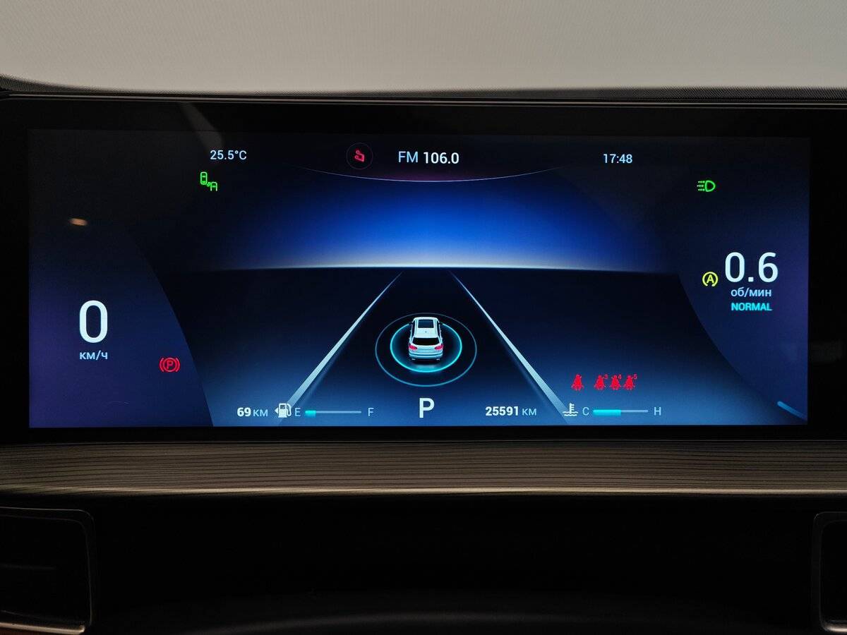 Chery Tiggo 8 Pro Max 2023