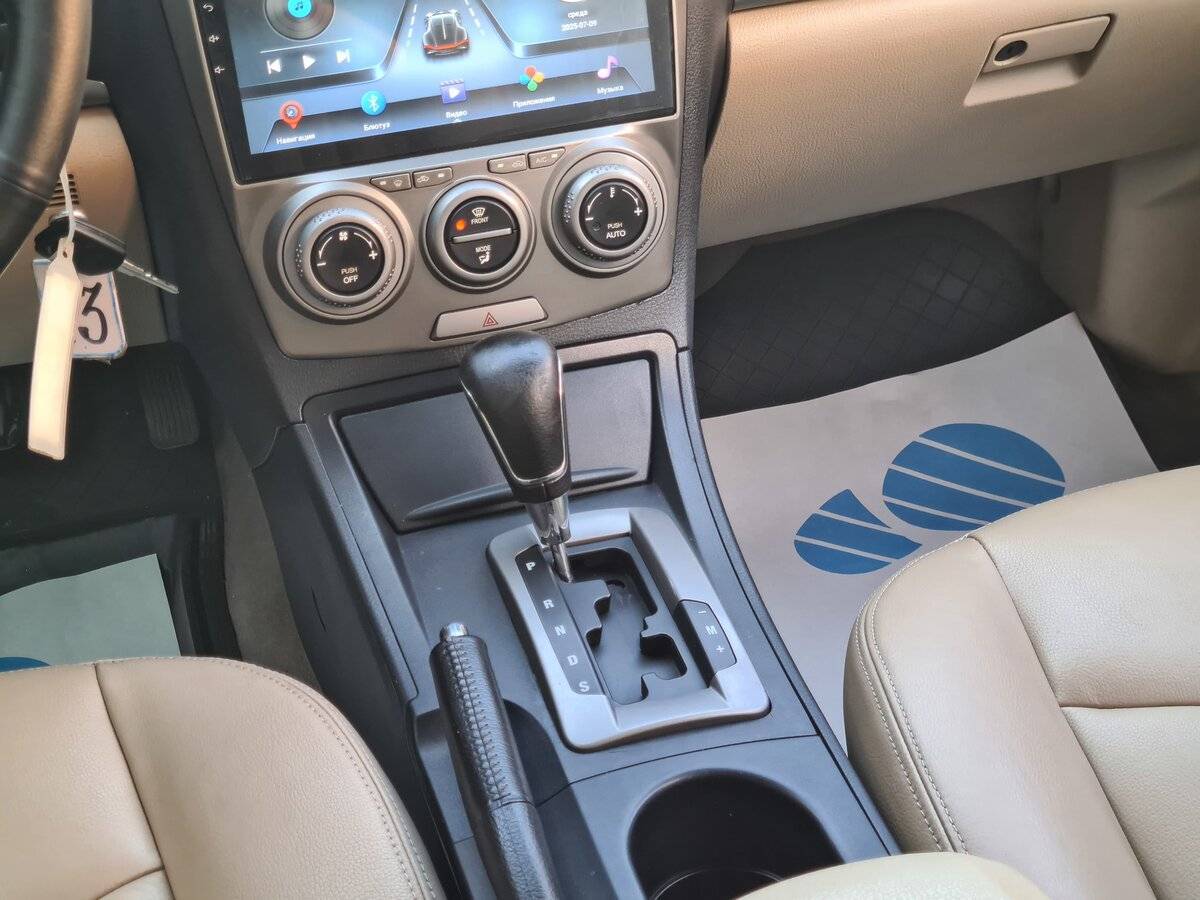 FAW Besturn B50 2012