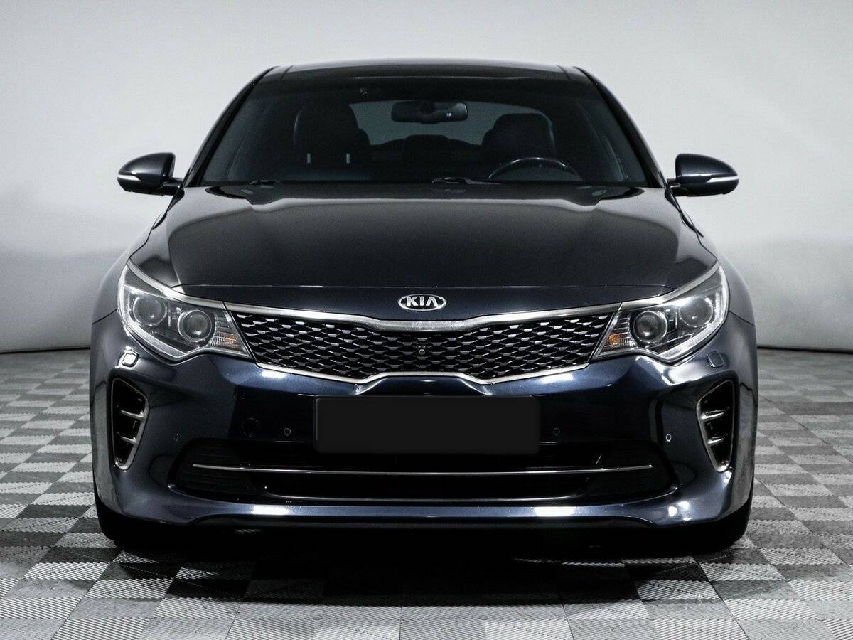 Kia Optima 2017