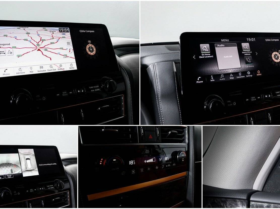 Nissan Patrol 2022