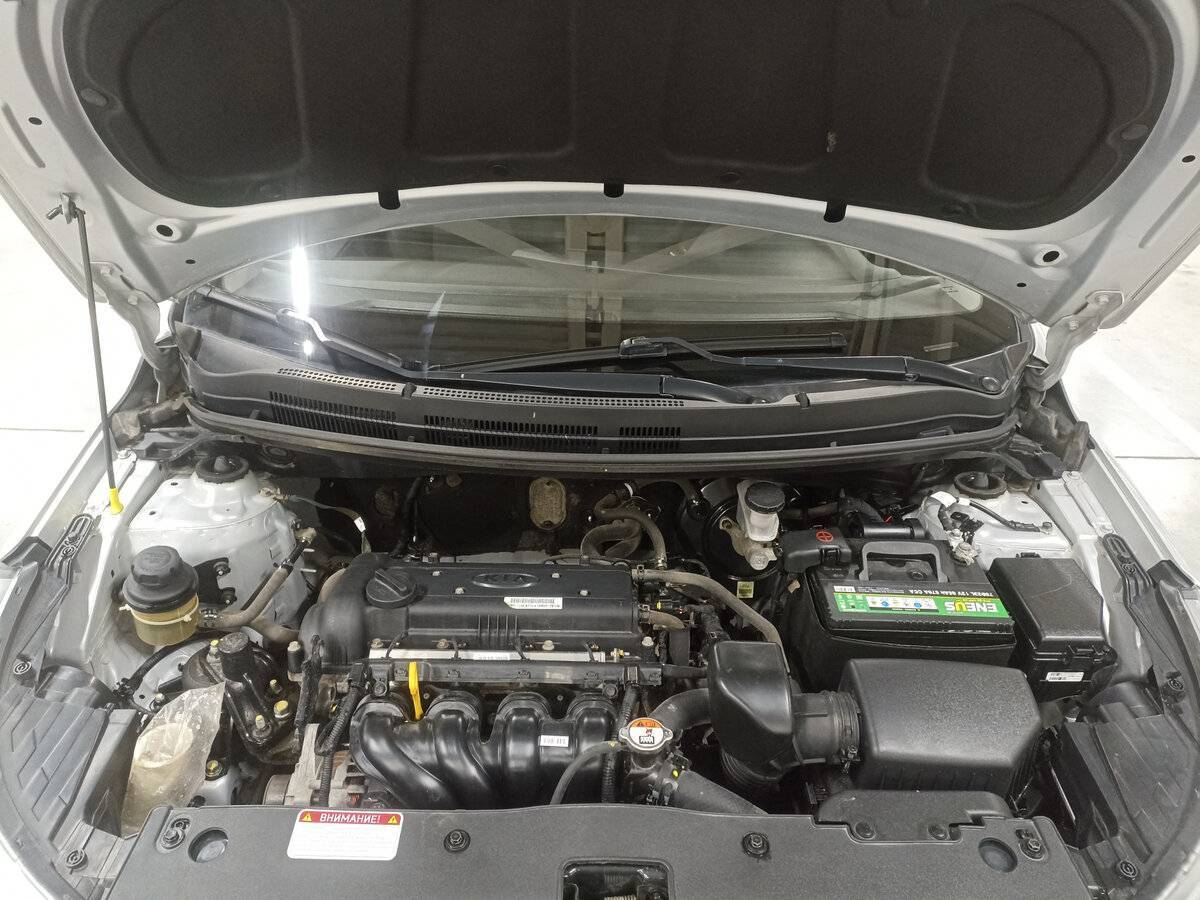 Kia Rio 2015