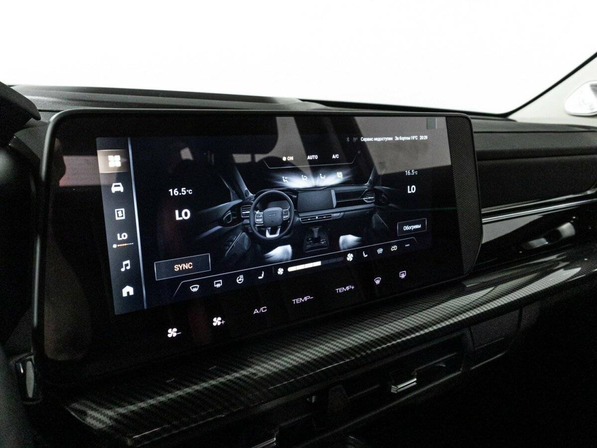 Haval H3 2024