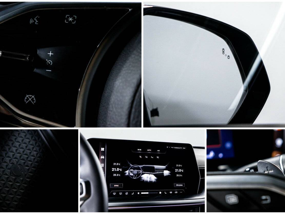 Haval F7 2024