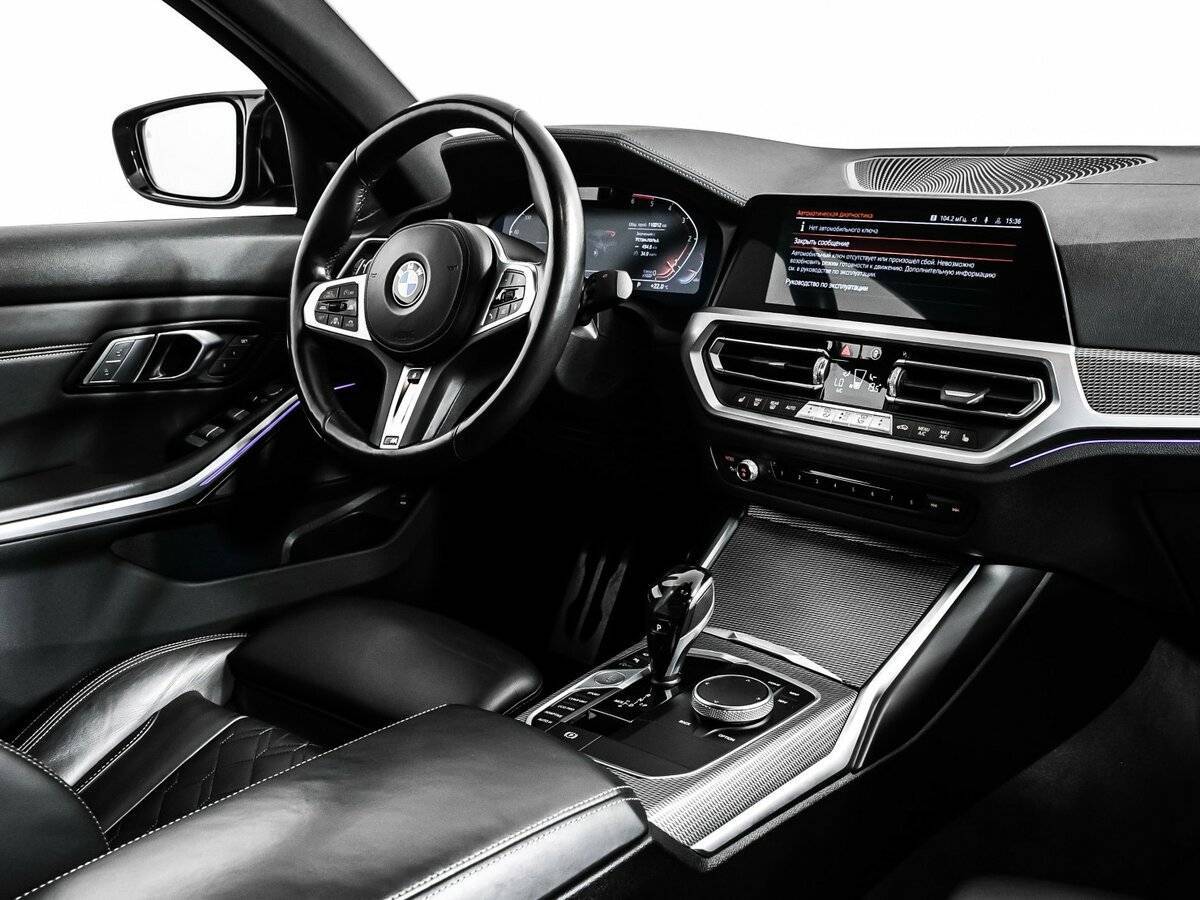 BMW 3 серии 2019