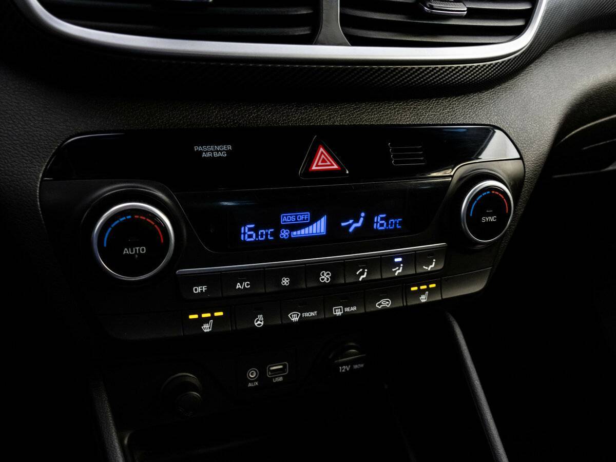 Hyundai Tucson 2019